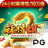 牌棋官网版安卓版下载