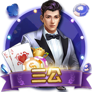 kykg牌棋官网版下载