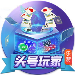 曙光行动苹果ios版下载