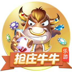 开端牌棋官方版正版安装下载