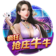 赏金女王app下载 v5.19.8.64424 绿色版 1