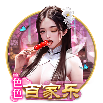 神话牌棋旧官网版下载
