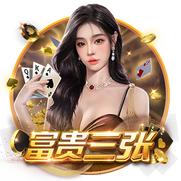 赏金女王app下载 v5.37.9.11315 绿色版 0