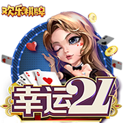 赏金女王app下载 v5.37.2.81527 绿色版 2