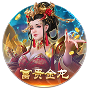 国考笔试分数线公布 今起报名调剂