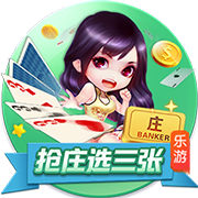 美国公司提交与TikTok合并标书：允许现有投资者保留股权