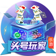 灵剑online下载