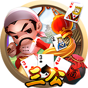 永利牌棋v58官网版下载